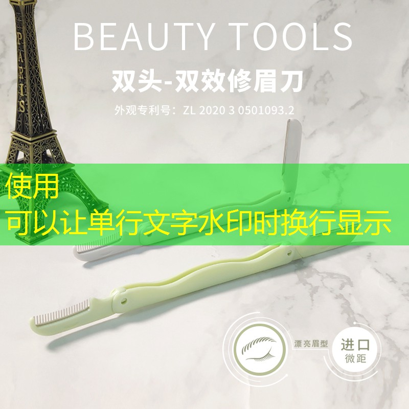 礼盒美妆用品花洛莉亚