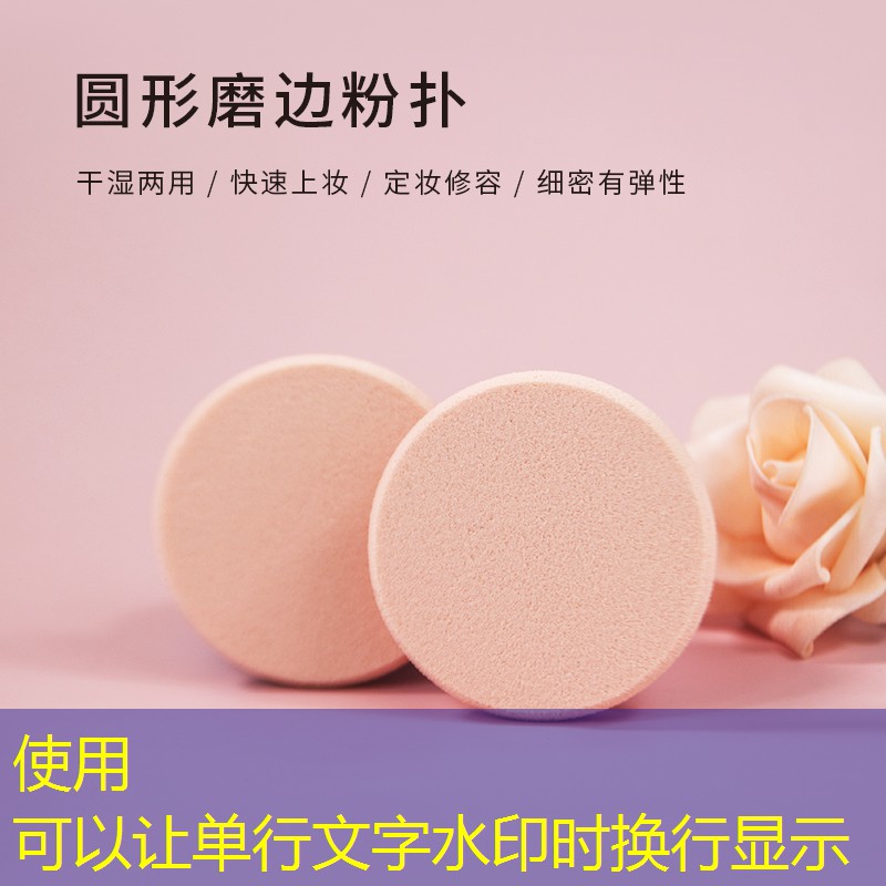 旅行美妆用品有哪些牌子