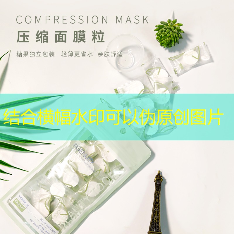 美妆用品一套全套彩妆