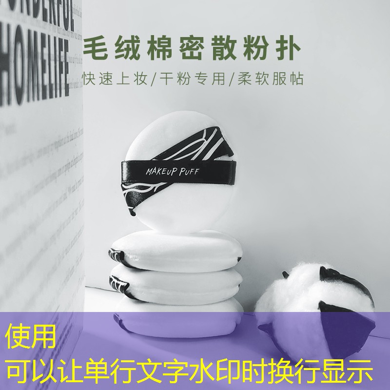 美妆用品唇蜜好用吗女生
