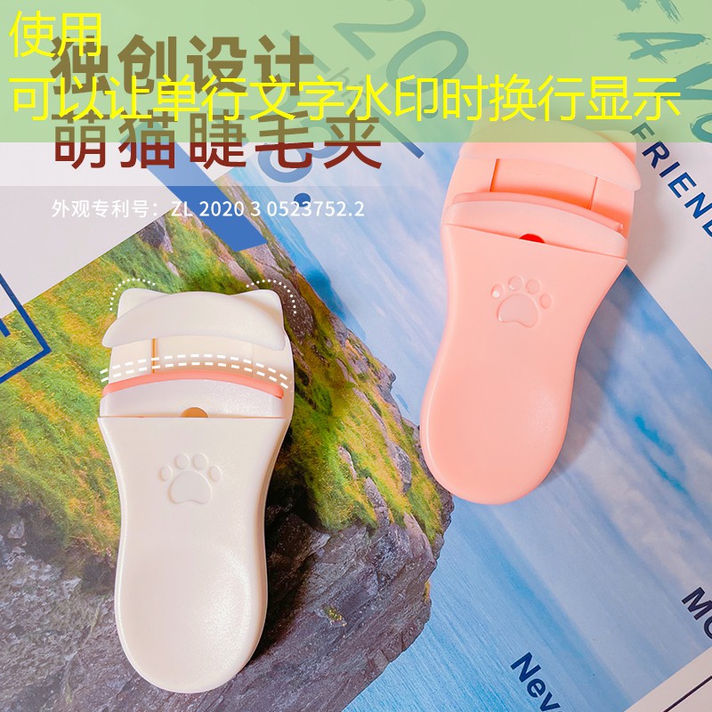 尚高妇女用品美妆店地址