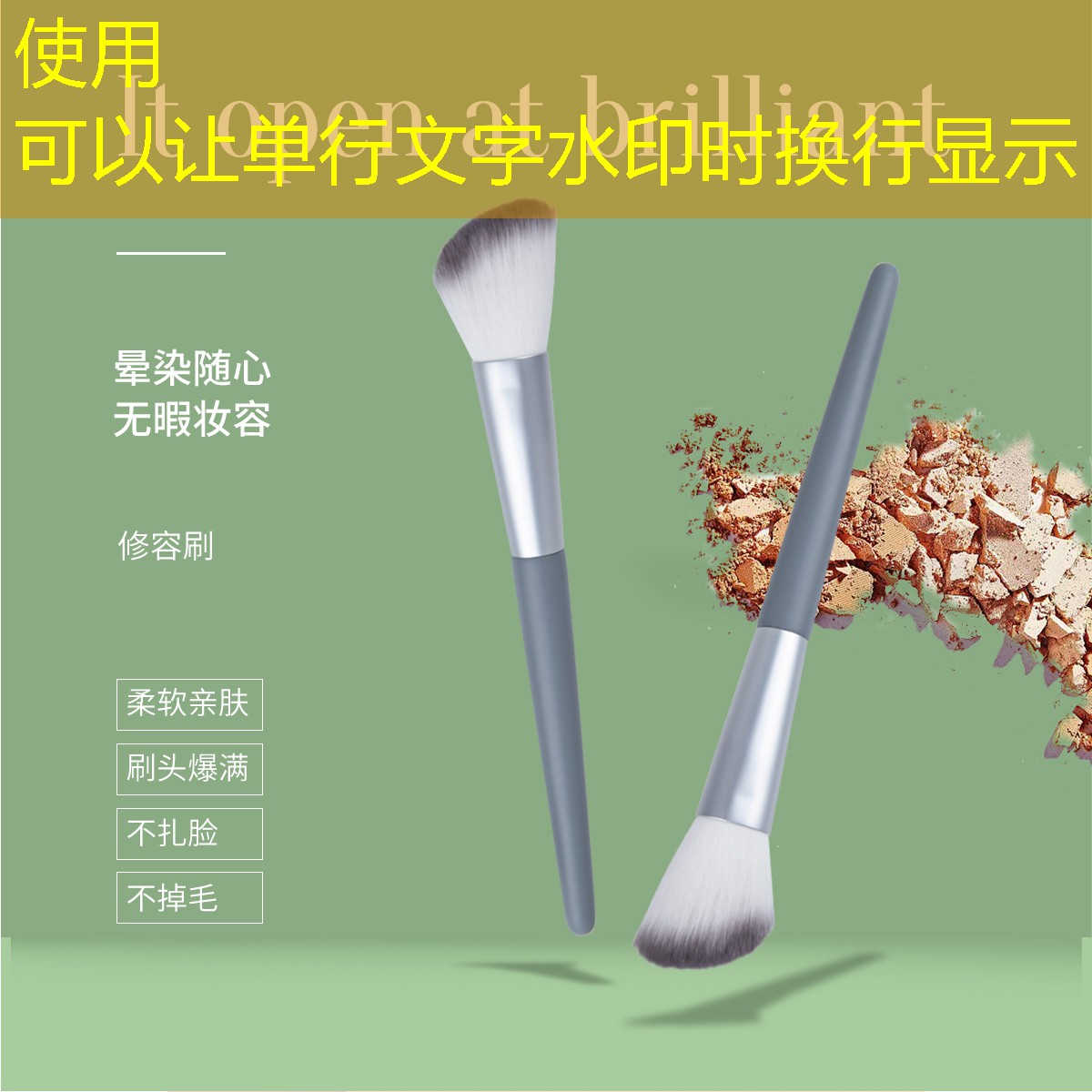 kaiyun电竞：昆明美妆用品厂在哪里