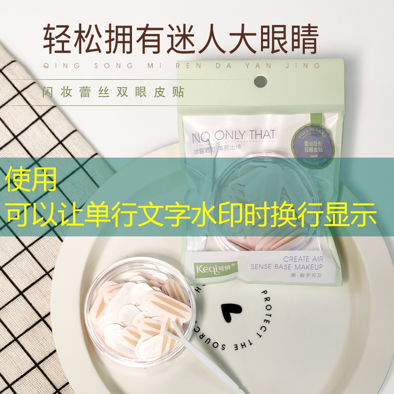 kaiyun电竞：化美妆必备的化妆用品x