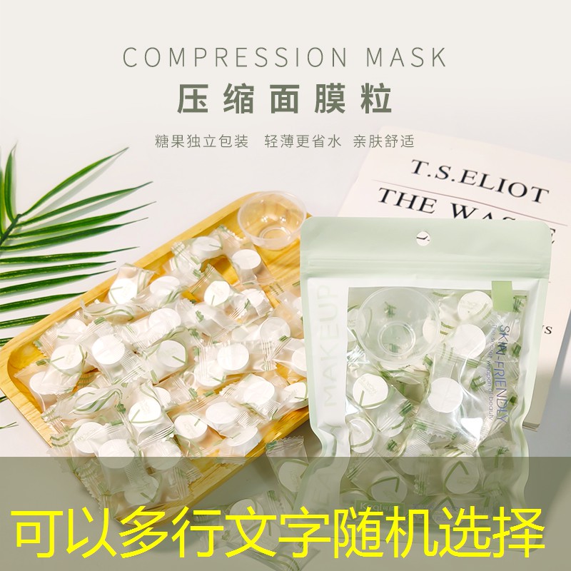 开云电竞：美妆用品教程幼儿园小班