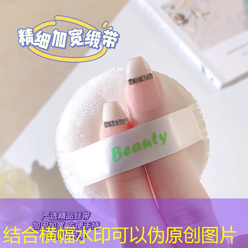 开云电竞：美妆用品玉兰油补水美白