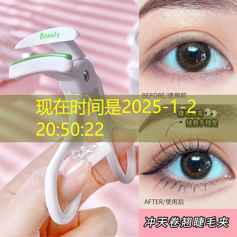 kaiyun旗下：美妆用品干粉怎么使用的