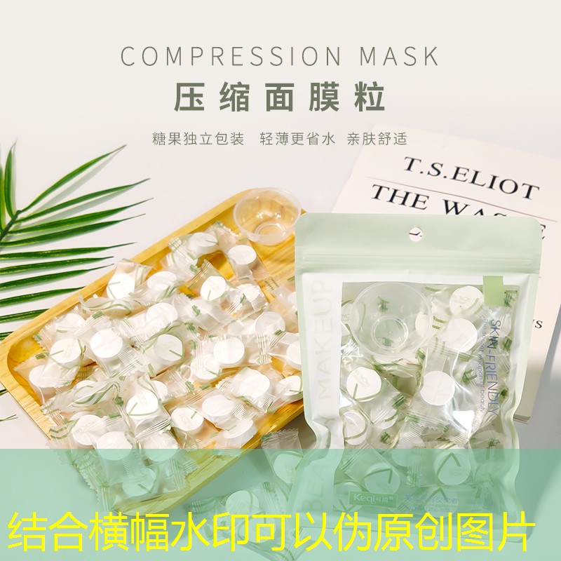 美妆用品进口猫腻有哪些