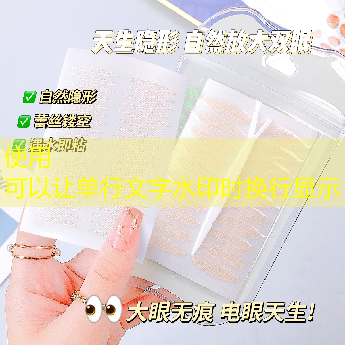 kaiyun登录入口：八角美妆用品厂地址