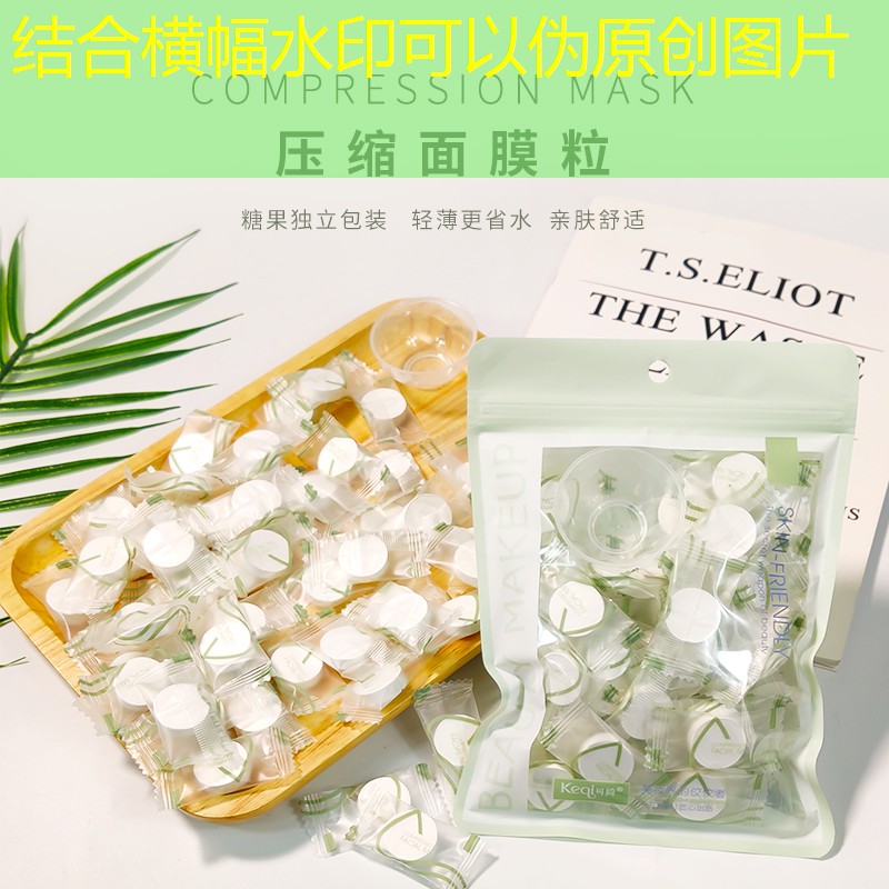 kaiyun电竞：美妆用品哪个好用又便宜