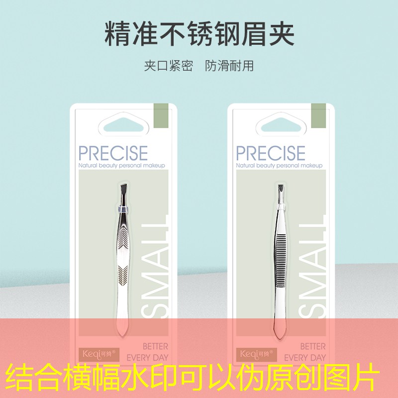 kaiyun登录入口：韩贝丹美妆用品是正品吗