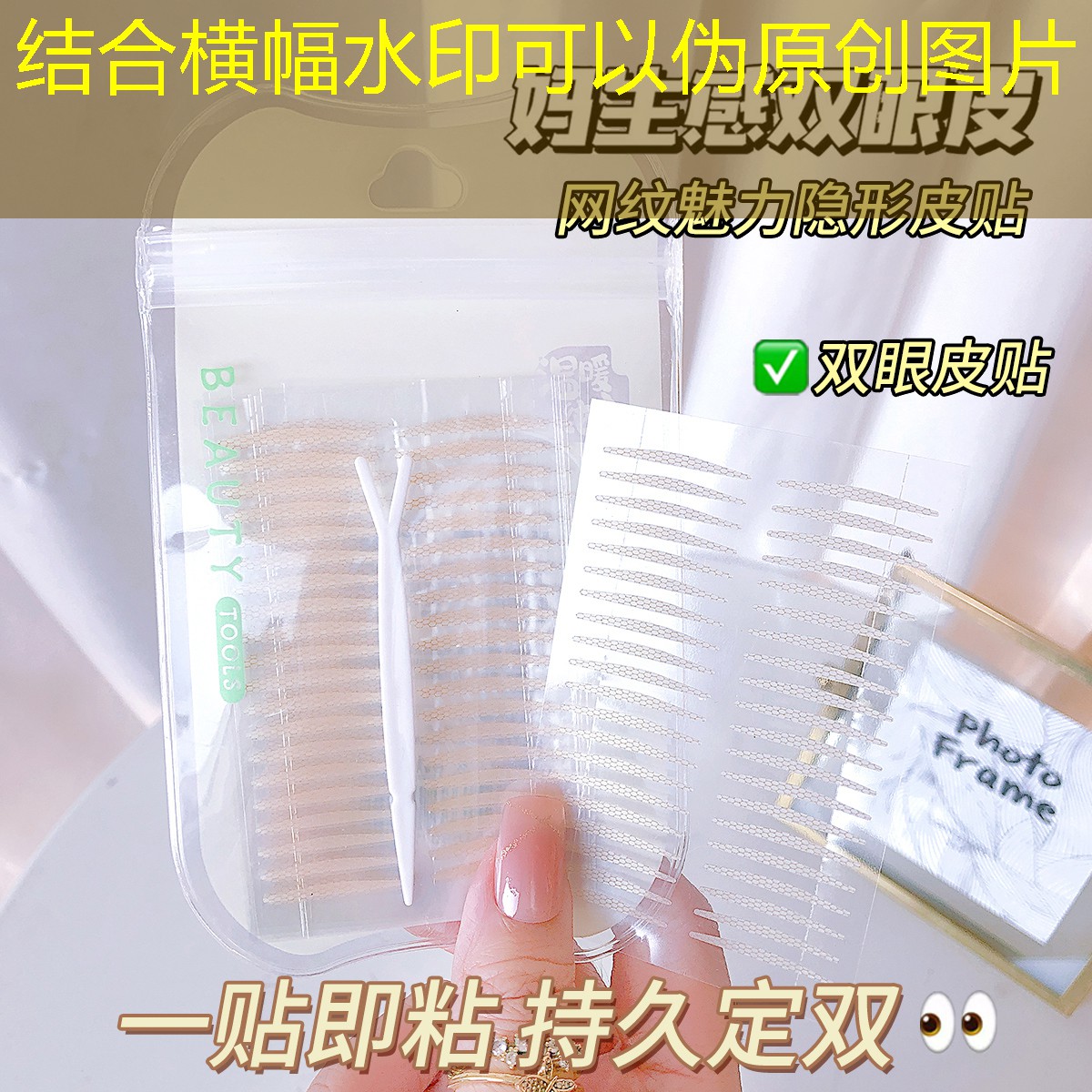怀化美妆用品店在哪里啊