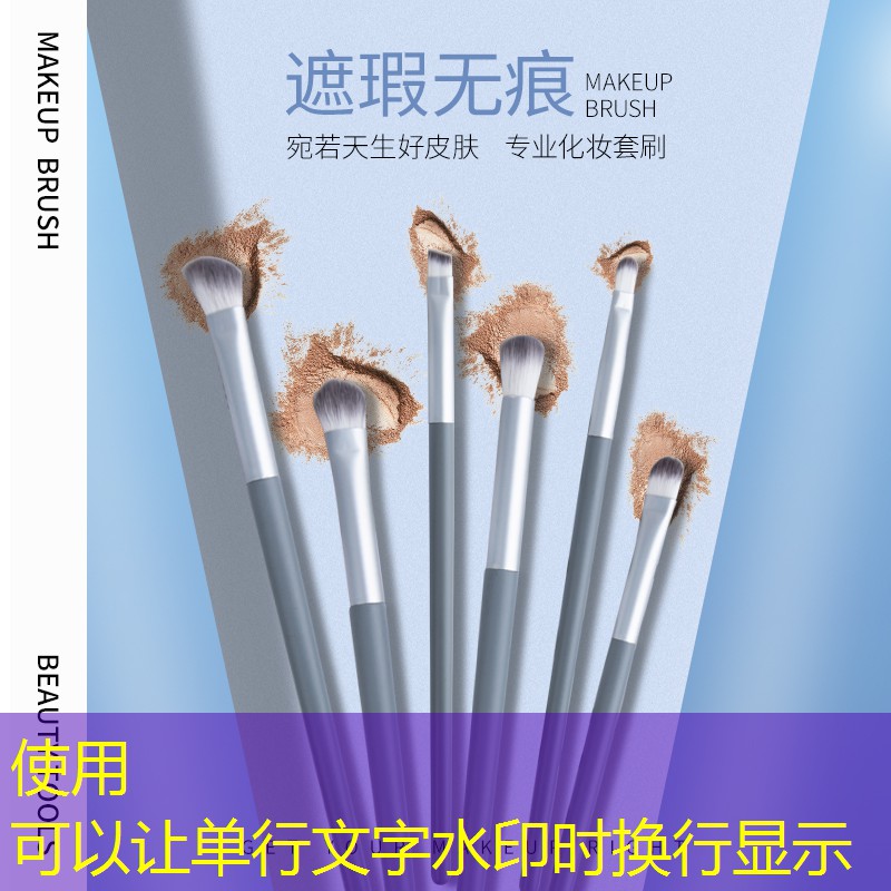 kaiyun登录入口：日用美妆用品排行榜