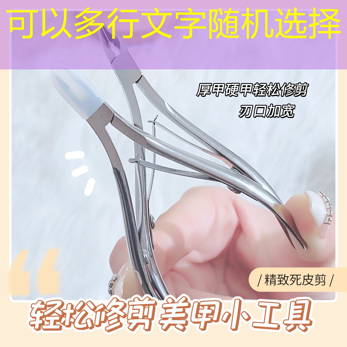 开云集团：附近美妆日化用品专卖店