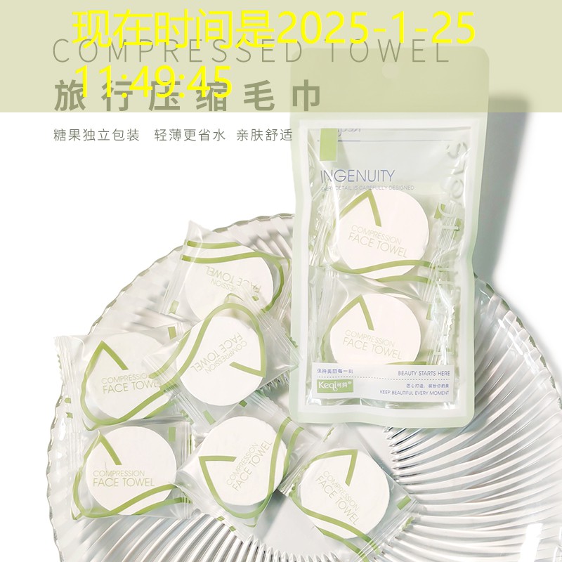 kaiyun公司：美妆用品求货源怎么找