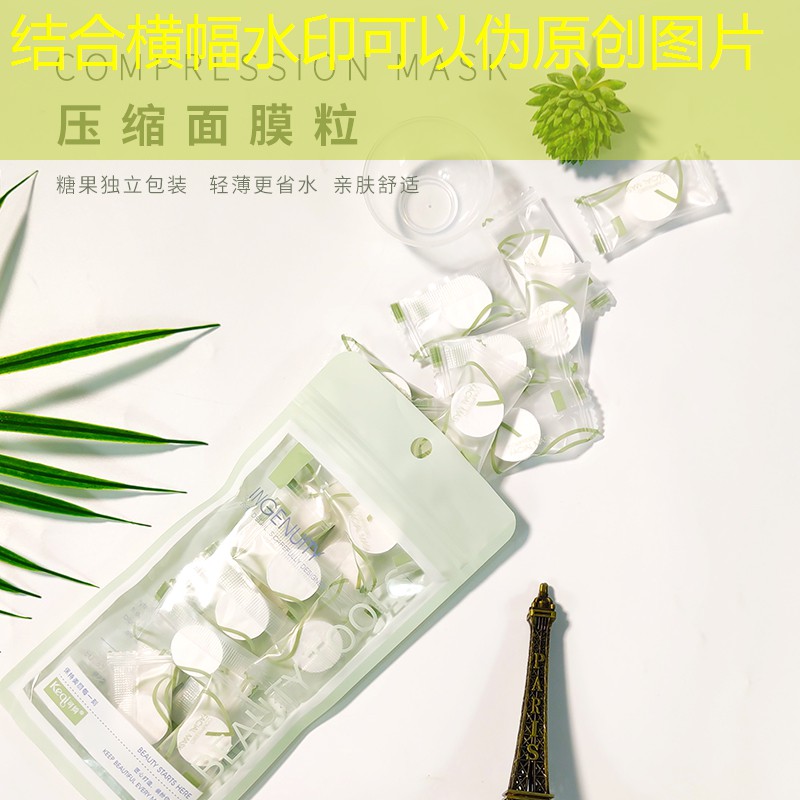 开云集团：美妆用品眉刷哪个好用点