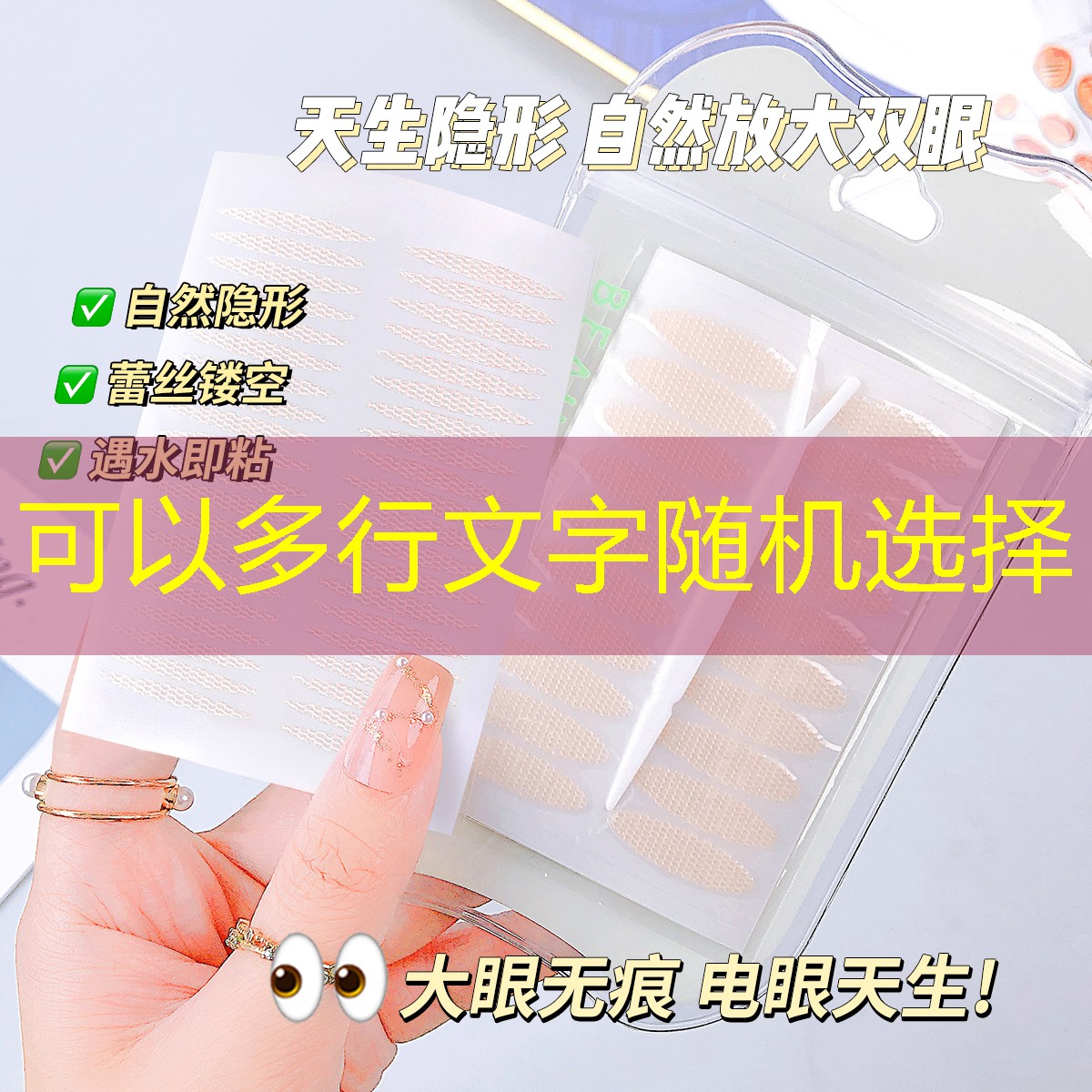开云电竞：酒店用品美妆怎么做