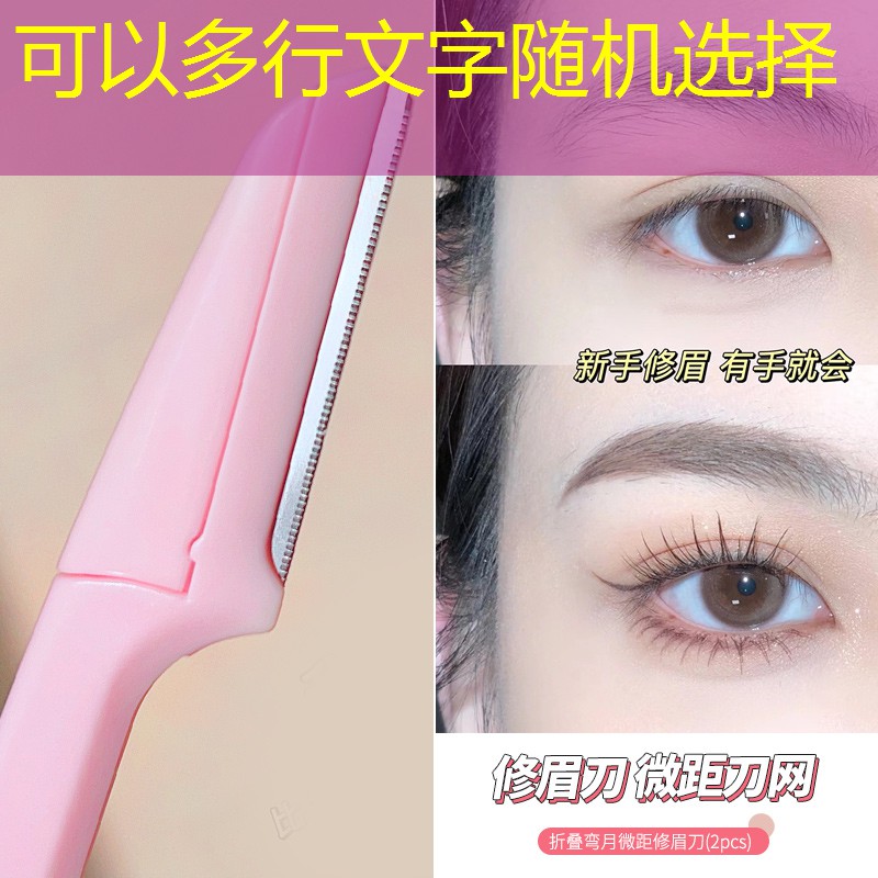 开云集团：美妆用品彩绘颜料