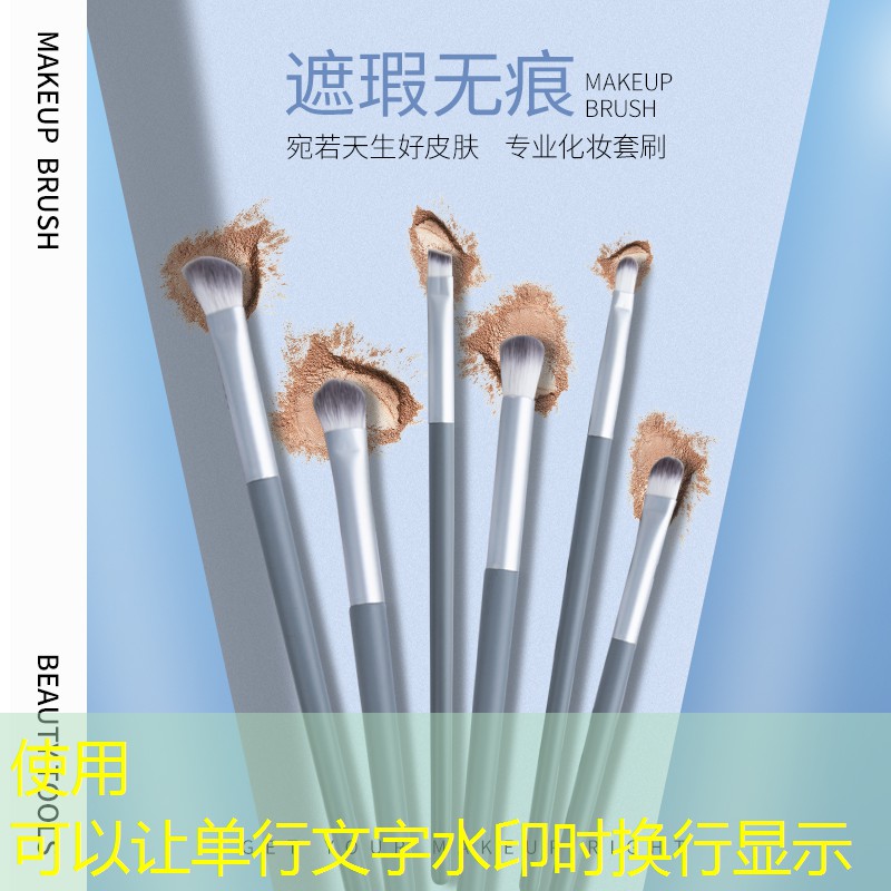 开云电竞：日本美妆生活用品