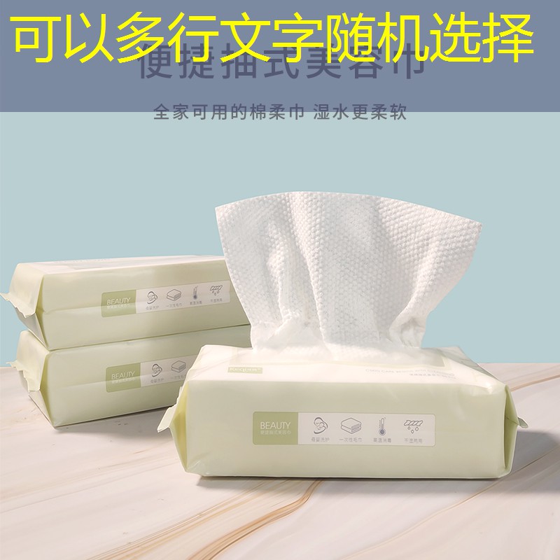 巴厘岛美妆用品店电话
