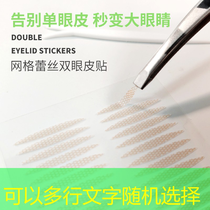 美妆用品全套一整套