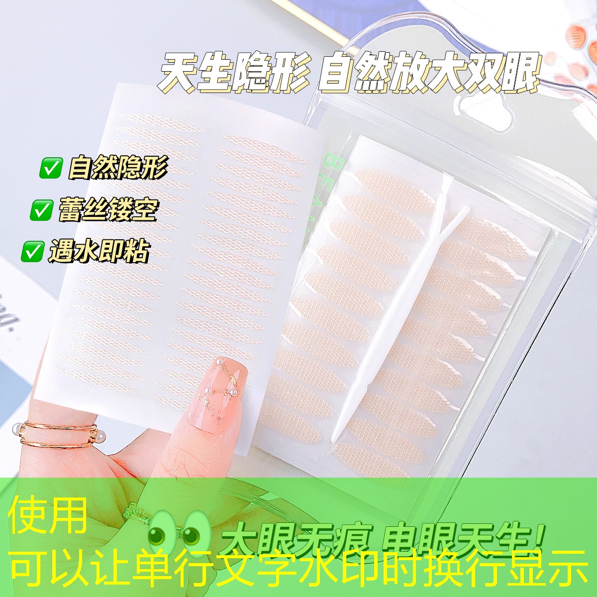 kaiyun电竞：石家庄美妆影楼用品店