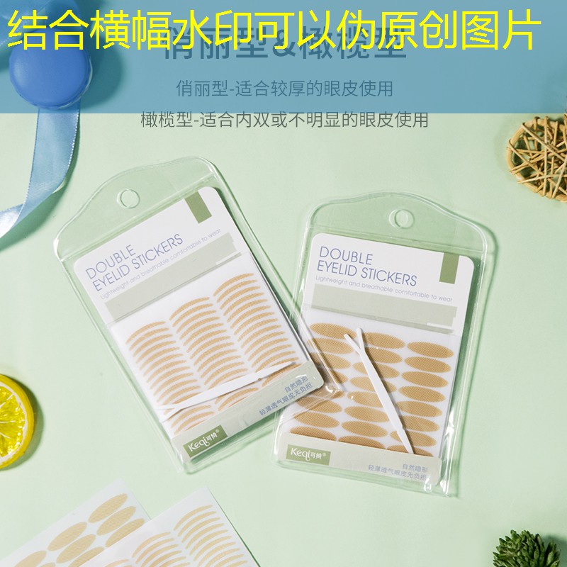 美妆用品什么牌子好用