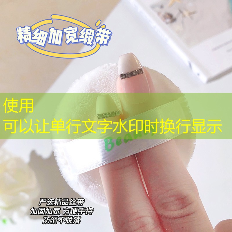 kaiyun·开云：海蓝之谜美妆用品全套