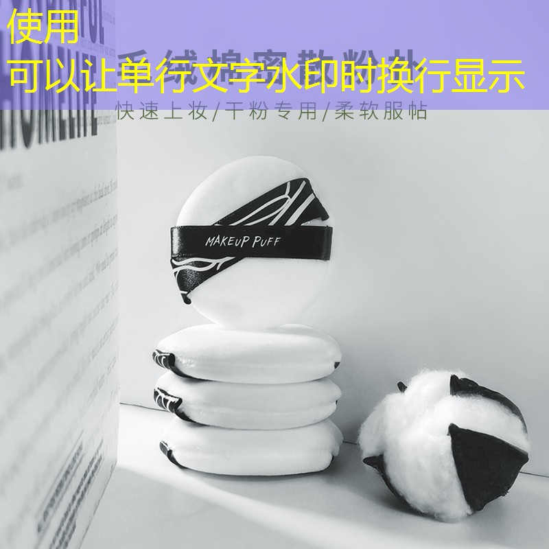 开云电竞：脱毛仪美妆用品推荐