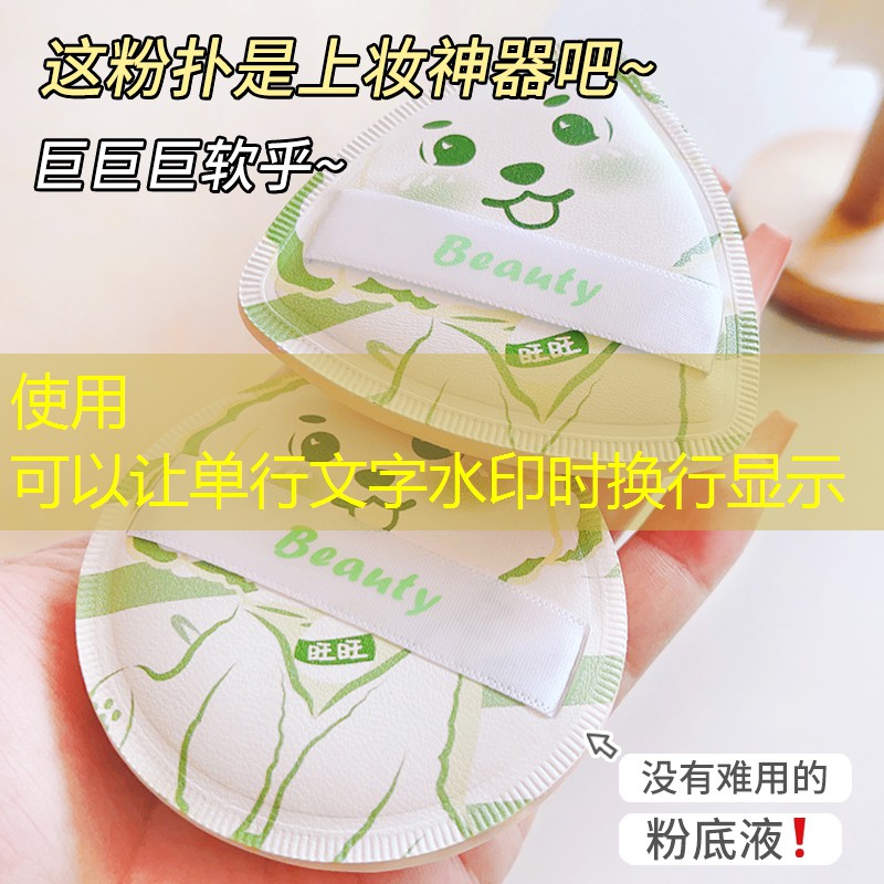 基础美妆用品套装有哪些