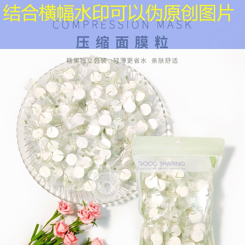 美妆用品怎么卖的赚钱