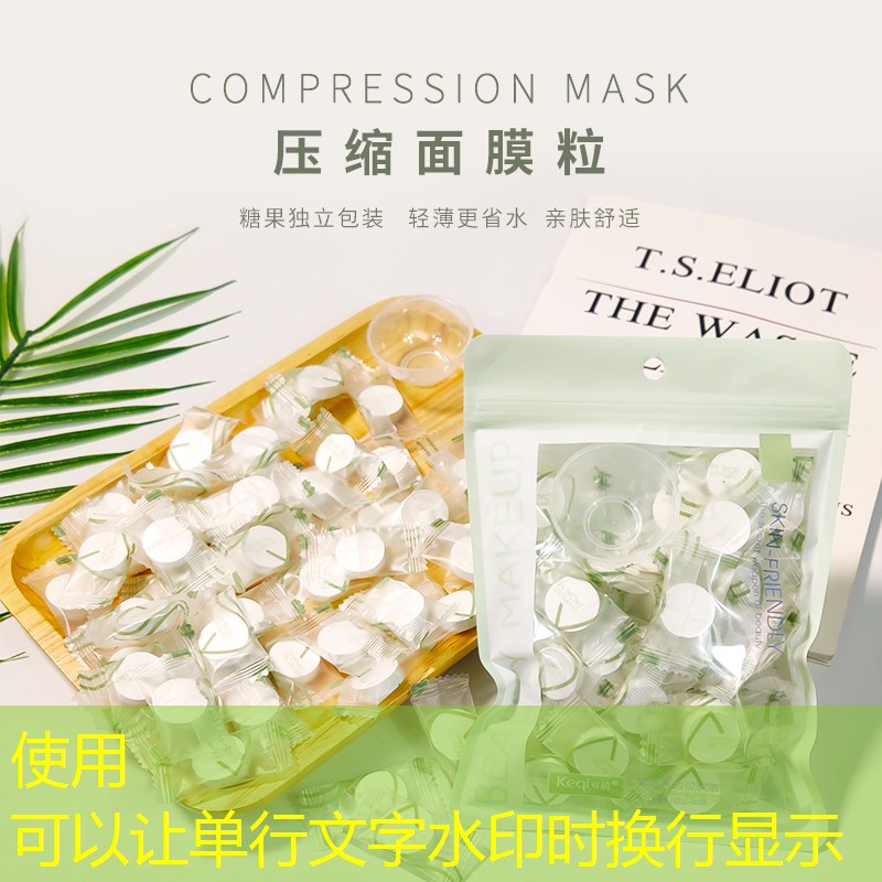 开云电竞：三角美妆用品有哪些品牌