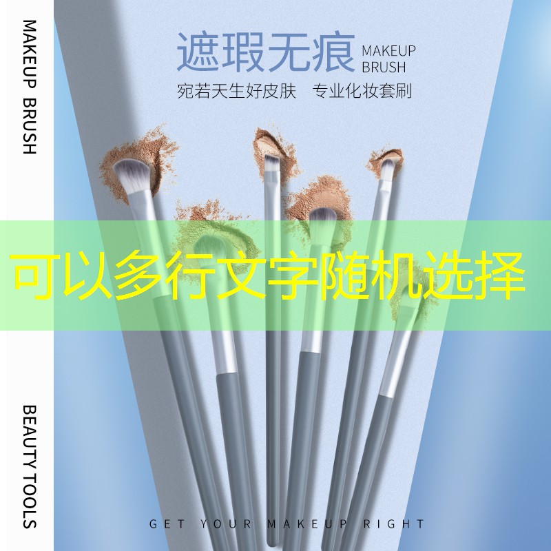 男美妆用品收纳袋包