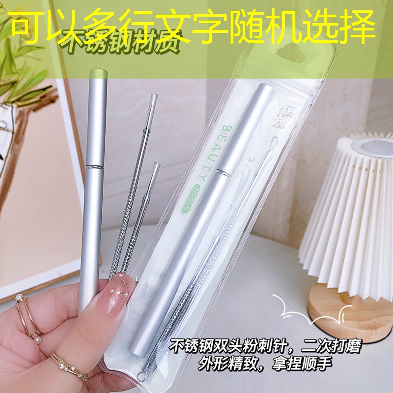 kaiyun·开云：美妆用品卧蚕好用吗知乎