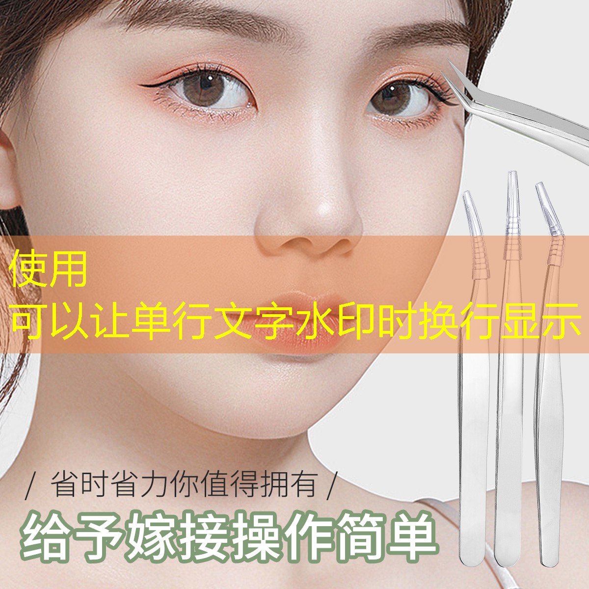 kaiyun·开云：100元左右的美妆用品