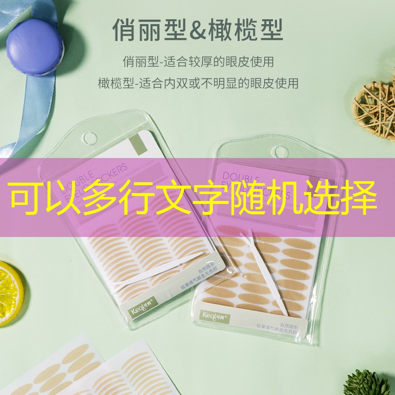 开云集团：如何查美妆用品成分表