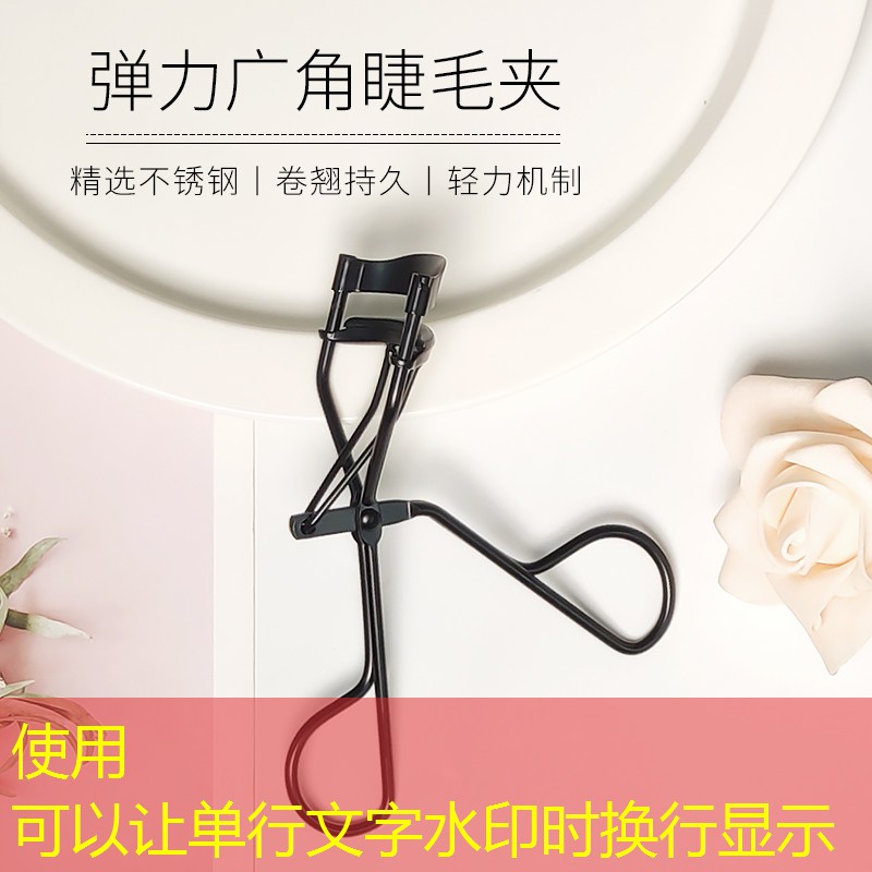 kaiyun电竞：美白淡斑美妆用品套装