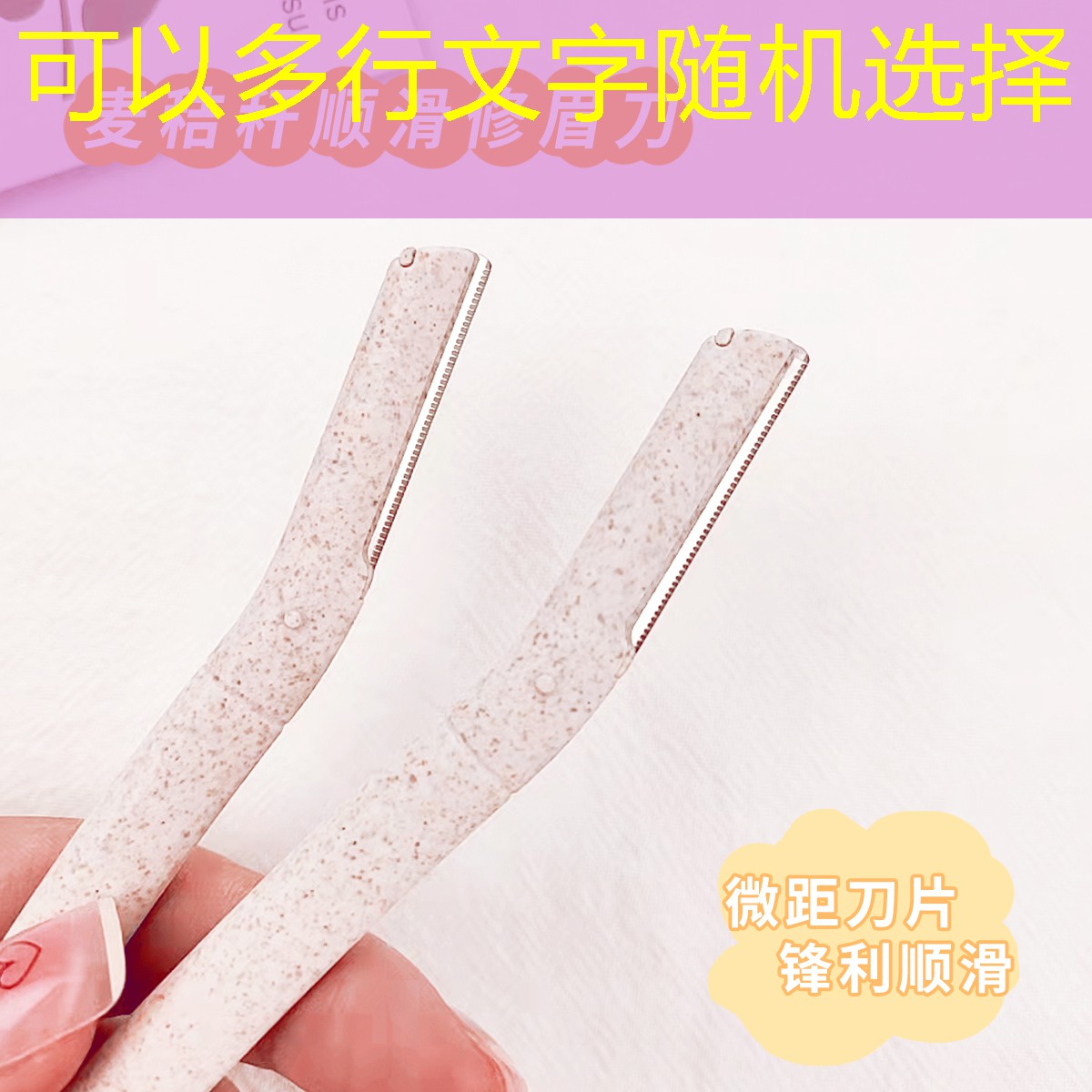 kaiyun登录入口：美妆用品套装c咖