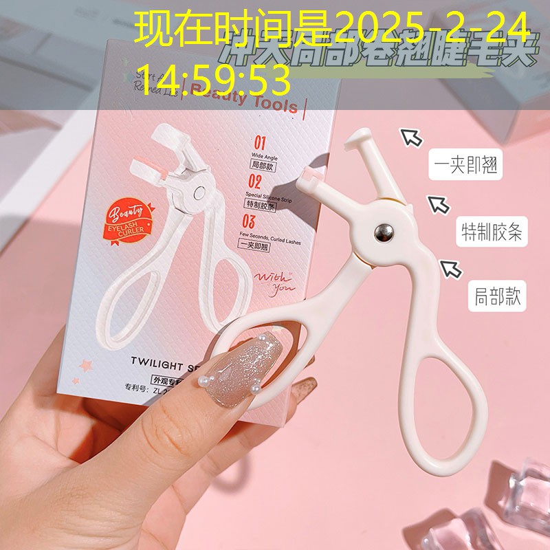 美妆用品眼影套装全套价格
