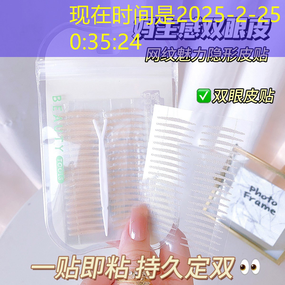 kaiyun·开云：外国奇葩美妆用品