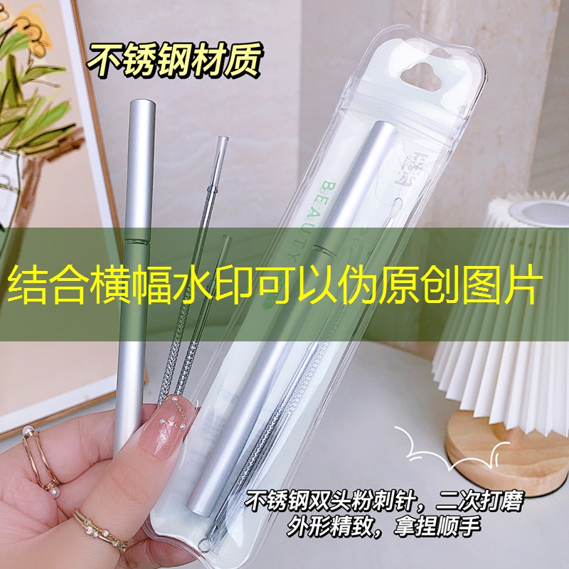 开云集团：美妆博主男朋友护肤用品