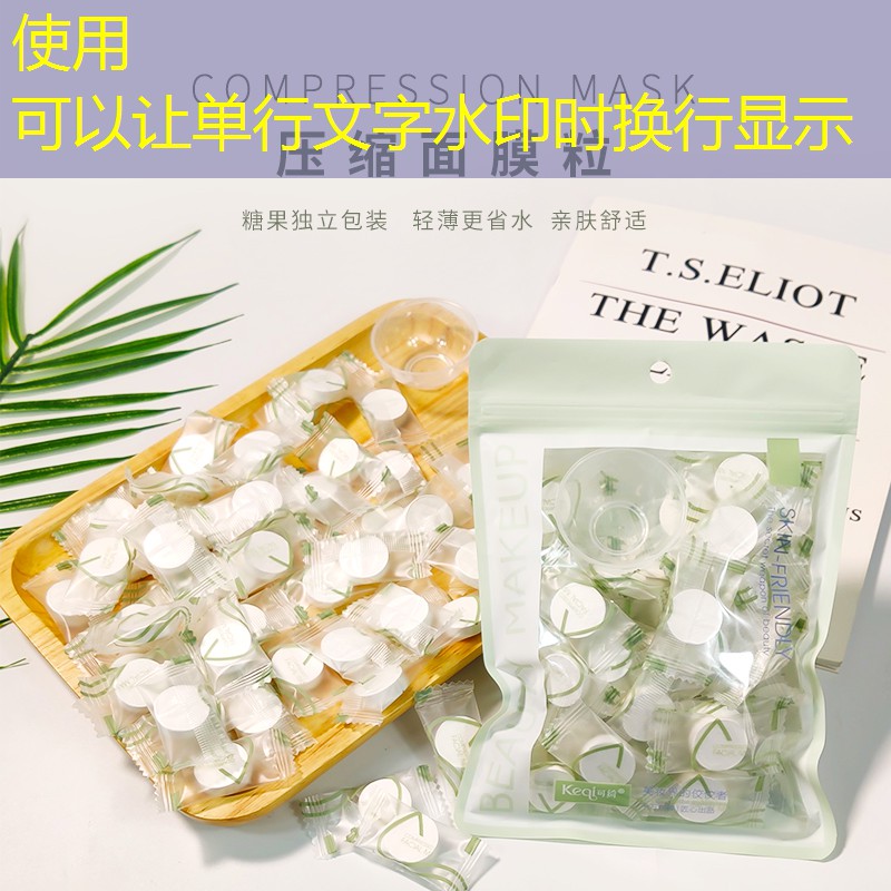 开云体育：美妆用品批发配送