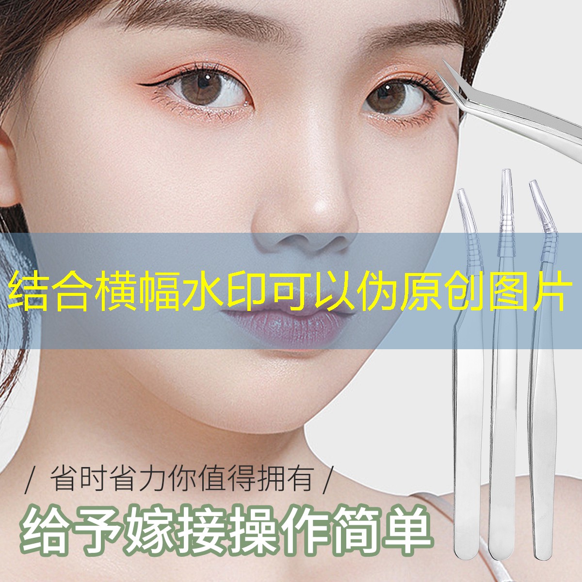 美妆用品春露好用吗女生