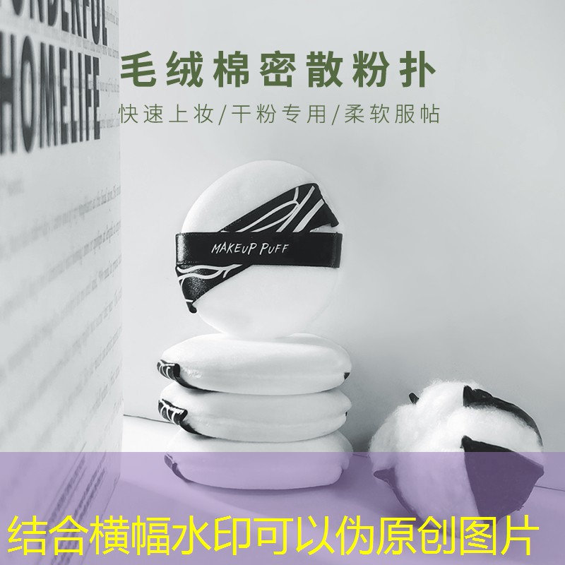 kaiyun登录入口：纹绣美妆用品有哪些品牌