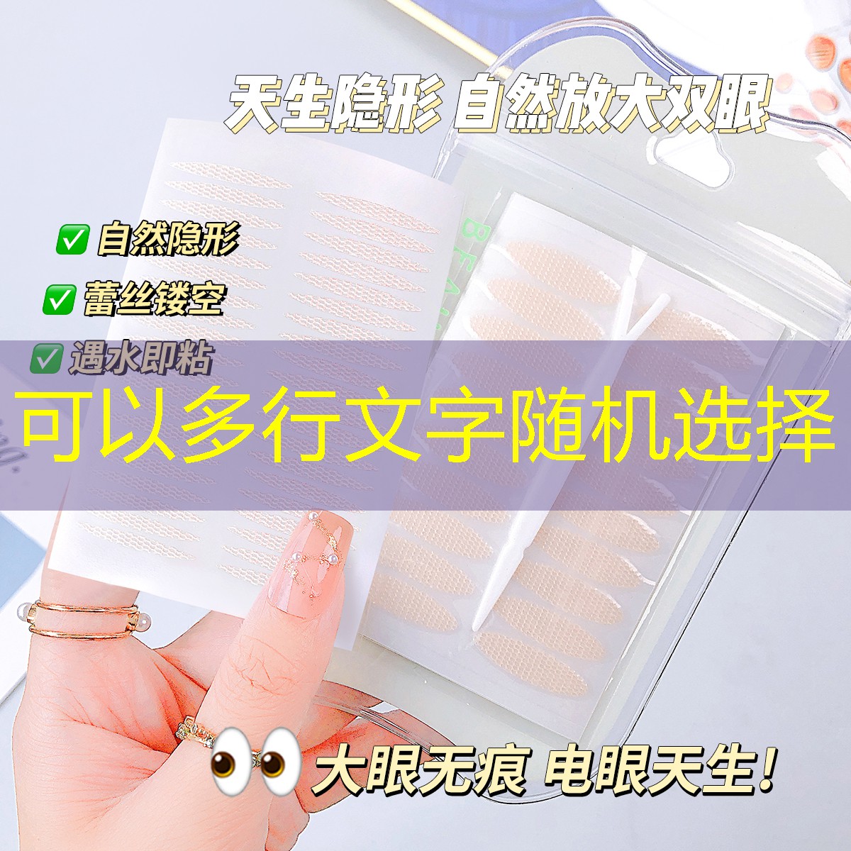 kaiyun·开云：美妆用品散粉阴影