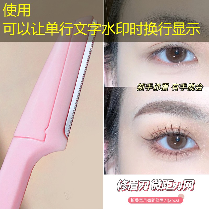 云开总部：美妆用品去哪里进货便宜