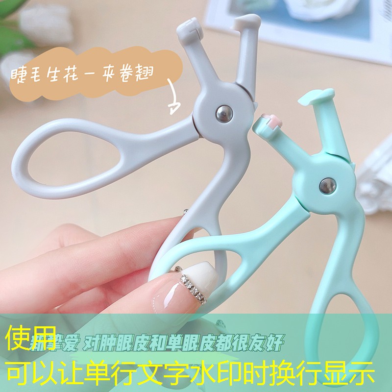 开云集团：美妆用品运营模式是什么