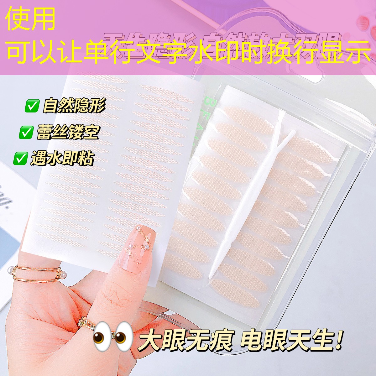 开云体育：浙江美妆用品源头工厂