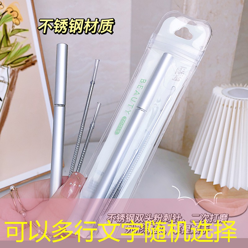 kaiyun登录入口：美妆收纳居家用品有哪些