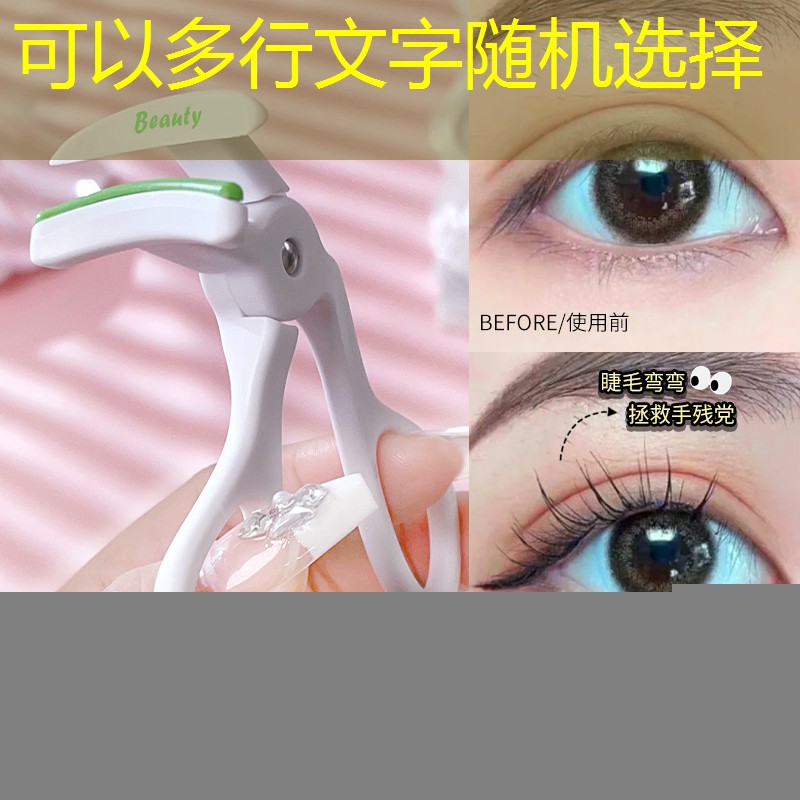 kaiyun登录入口：在哪里卖美妆用品好呢
