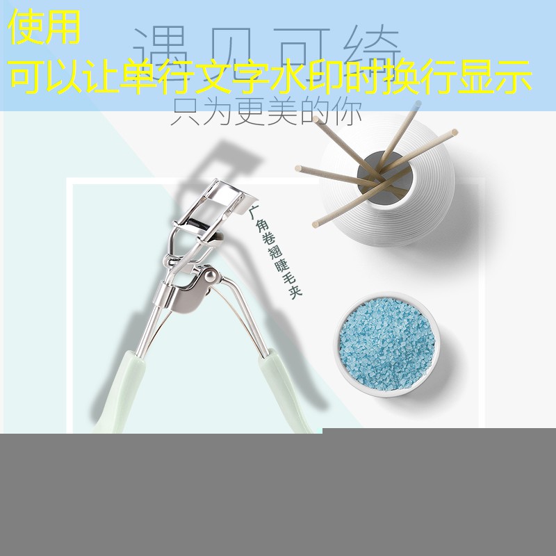 开云集团：献礼圣诞节 京东美妆独家首发VERSACE范思哲新款香水